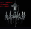512-10头玻璃羊角吊灯（运费自理） 商品缩略图0