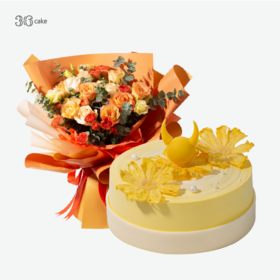 【鲜花类订单需提前1天预定】金牛座.奶油蛋糕+金牛座光芒鲜花套餐~