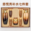 慈慌秀保湿补水七件套礼盒装 商品缩略图3