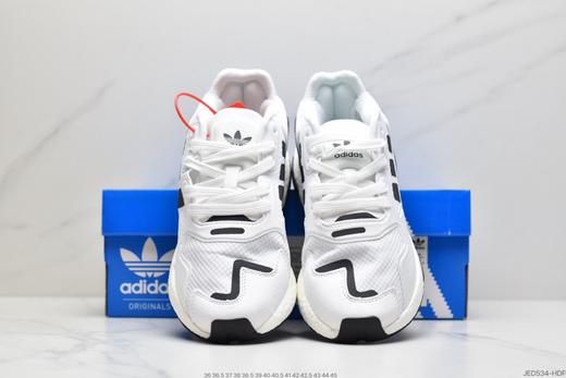 阿迪达斯Adidas Originals 2020 Day Jogger Boost慢跑者系列高弹复古休闲运动鞋GZ2716男女鞋 商品图6