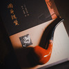 烟斗随笔 团伊玖磨 著 散杂文 商品缩略图3