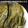 吉顺号茶叶2022新茶春茶班章孔雀云南古树普洱茶生饼357g/饼 商品缩略图4