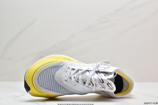 耐克Nike ZoomX Vaporfly Next%马拉松跑步鞋DO2408-739男女鞋 商品图1