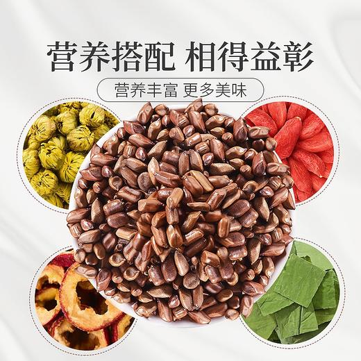 庄民 决明子 大颗粒炒熟 无杂质精选好货 茶叶花草茶270g/罐 商品图7