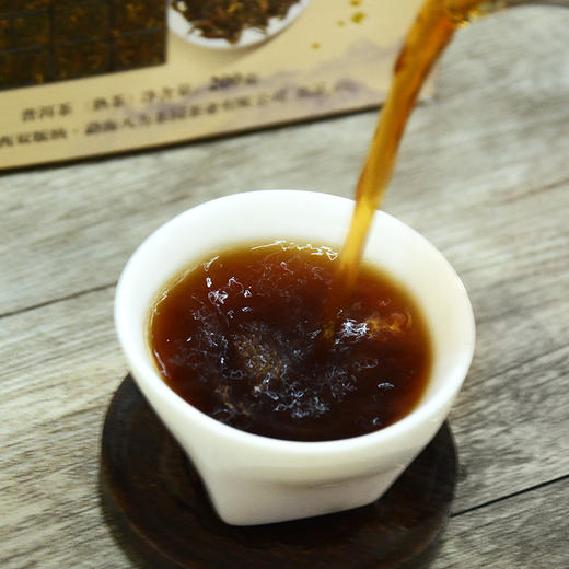 八方茶园 2021年巧玲方茶 特级普洱熟茶 云南勐海古树乔木春茶 200g/饼【天猫同款】 商品图2