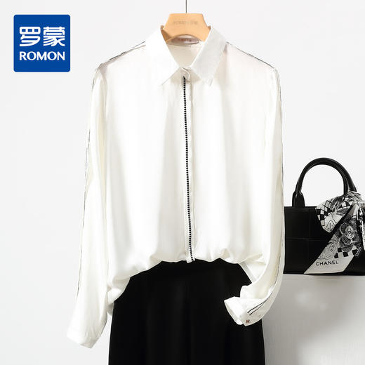 【高定款】罗蒙春秋女士长袖衬衫时尚气质简约时髦商务通勤百搭衬衣女 商品图7