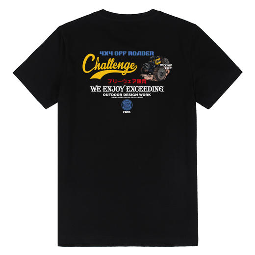 FREEBASE2022春夏新款原创个性越野图案印花复古欧美街头时尚短T NMT-1829 商品图7