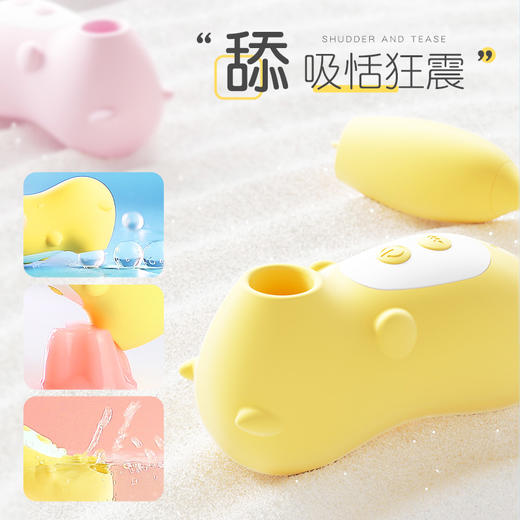 谜姬 可可熊跳蛋女用自慰器 舌舔情趣 遥控震动蛋吮吸潮 情趣玩具外出穿戴逗豆豆跳弹鸟两性玩具鸟 商品图8
