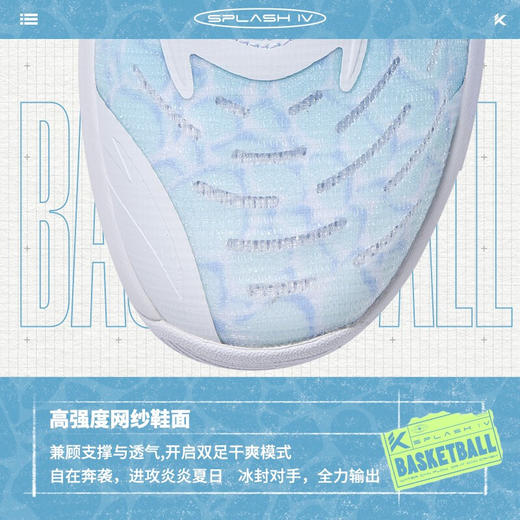 【水花4代】安踏氮科技篮球鞋2022夏季新款KT汤普森低帮实战比赛运动鞋112221602官方旗舰 海浪-3 42.5码 商品图4