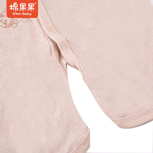 棉果果夏季彩棉男童女童两用睡袋M205570122214 商品图2