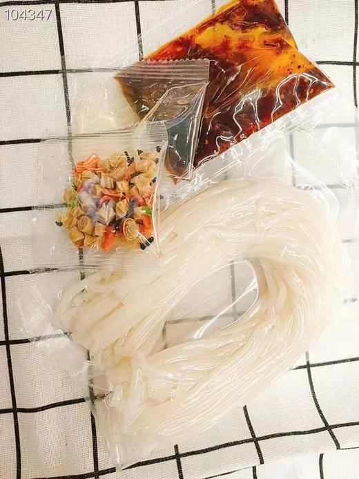 北念米线3袋（补单) 商品图2