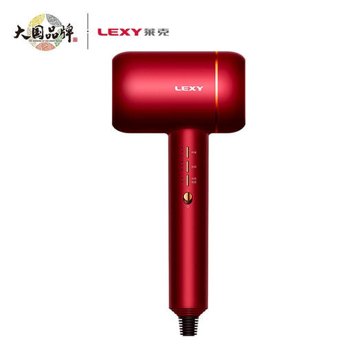 莱克（LEXY）吹风机F6贵妃红负离子大功率家用水离子润发家用不伤发 商品图1