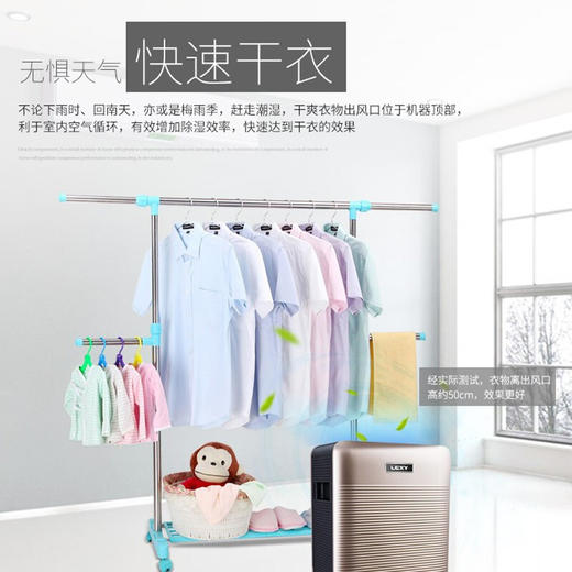 莱克除湿机DH650抽湿器别墅家用卧室办公室低噪干衣地下室抽湿机除湿吸湿 除湿量65升\/天 商品图2