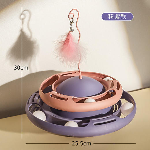 【双层轨道 快乐翻倍】猫玩具自嗨解闷神器逗猫棒幼猫不倒翁转盘小猫猫宠物猫咪用品 商品图6