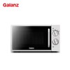格兰仕微波炉 20升700W 平板加热 6档火力 机械旋钮 老人小孩都会用的微波P70F20L-DG(S0) 商品缩略图0