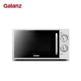 格兰仕微波炉 20升700W 平板加热 6档火力 机械旋钮 老人小孩都会用的微波P70F20L-DG(S0)