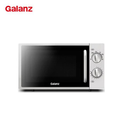 格兰仕微波炉 20升700W 平板加热 6档火力 机械旋钮 老人小孩都会用的微波P70F20L-DG(S0) 商品图0