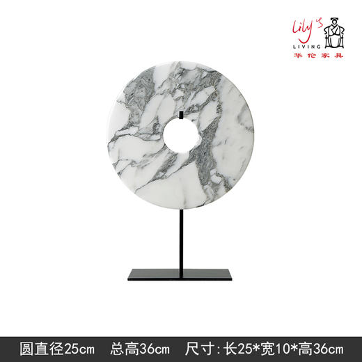 灰白玉片桌面摆件装饰品玉璧(大中小)Disk with stand 商品图4