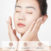 [白松露面膜]【59.9元任选40片丨低至1.49元/片】透蜜 白松露酵母精华面膜（5片盒装） 商品缩略图2