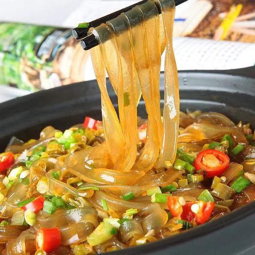 九苕粉条（宽粉） 商品图1