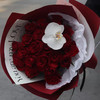 《朱砂痣》传奇红玫瑰花束 商品缩略图2