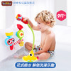 幼奇多Yookidoo潜水艇宝宝洗澡玩具抖音爆款儿童喷水花洒益智玩具 商品缩略图0