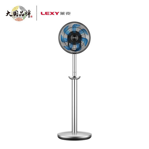 莱克（LEXY）空气循环扇 F701 智能语音空气循环扇落地家用卧室遥控风扇 商品图3