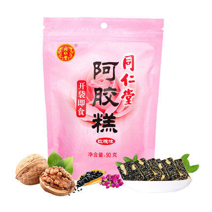 北京同仁堂阿胶糕玫瑰味90g 正品驴皮固元膏 传统即食 商品图3