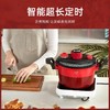 马克西姆大容量多功能智能压力锅低压锅炖煲焖煮不粘锅家用通用 商品缩略图0