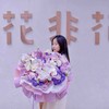 《会唱歌的紫精灵》高档蝴蝶兰郁金香紫色系韩式花束 商品缩略图2