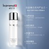 里海之谜焕白美肌水 200ml 补水保湿 紧致肌肤 淡化细纹 商品缩略图1