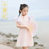 小嫒记春夏新款女童汉服国风中式礼服时装周走秀款——莺莺旗袍 商品缩略图2