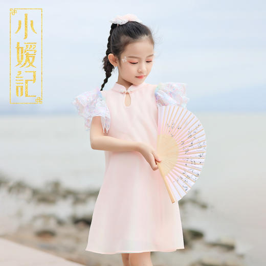 小嫒记春夏新款女童汉服国风中式礼服时装周走秀款——莺莺旗袍 商品图2