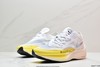 耐克Nike ZoomX Vaporfly Next%马拉松跑步鞋DO2408-739男女鞋 商品缩略图3