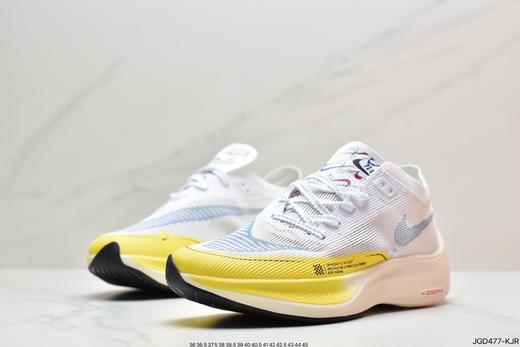 耐克Nike ZoomX Vaporfly Next%马拉松跑步鞋DO2408-739男女鞋 商品图3