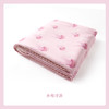 【XJBY】110cm × 140cmi-baby钻石格不倒绒恒温睡毯 儿童午睡毯幼儿园安抚毯宝宝被子春夏 商品缩略图6