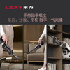 莱克（LEXY）无线智能洗地机天狼星S500吸拖一体家用拖地机自清洁 商品缩略图4