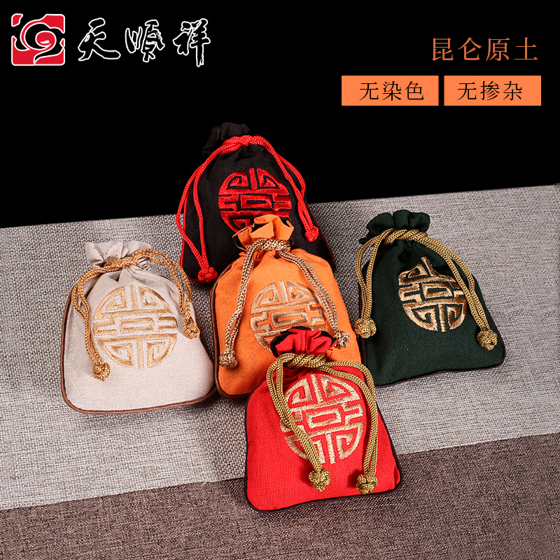 锦袋装  五色土