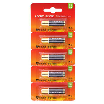 齐心 C-701 7号碱性电池 中箱（50） 商品图0