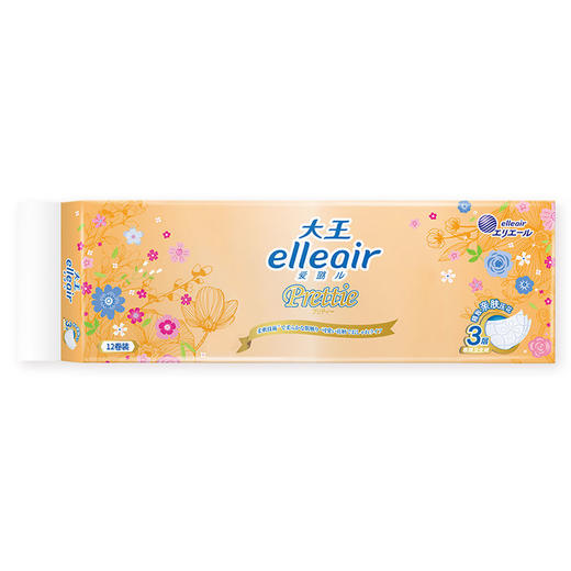 elleair/大王爱璐儿 升级版简绒系列柔软亲肤型卷筒卫生纸12卷*3提 商品图4