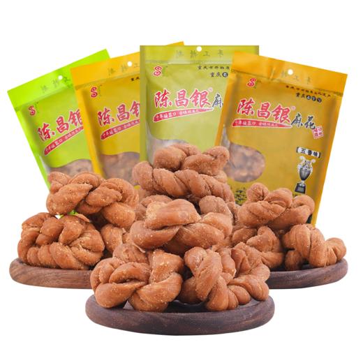【陈昌银】手工麻花500g/袋 商品图5