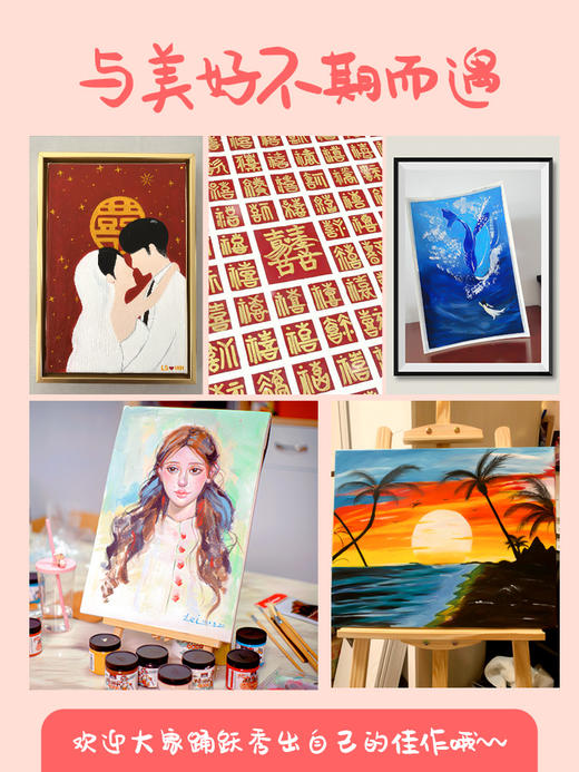 中盛画材丙烯颜料300ML瓶装防水不易掉色diy手绘彩绘涂鸦画鞋墙绘 商品图3