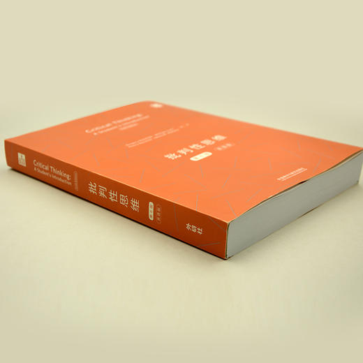 批判性思维(第6版·英语版) 商品图3