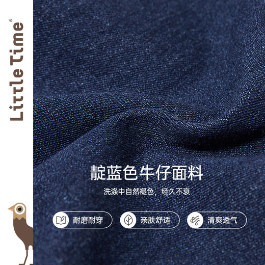 littletime女童阔腿牛仔裤春秋绣花宽松春季新款儿童直筒裤子 商品图3