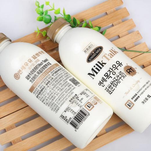 延世牛奶（1L）到4月6日 商品图1