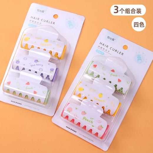 包包宝卷发夹懒人八字刘海卷发夹2个装 3个装可爱少女卡通定型卷发筒 商品图2