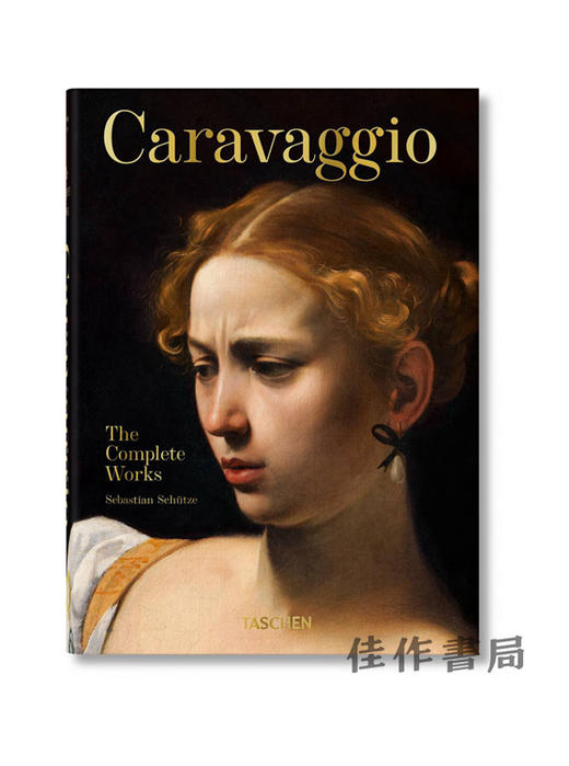 【全新现货】【40周年系列】Caravaggio. The Complete Works/卡拉瓦乔 绘画全集 商品图0