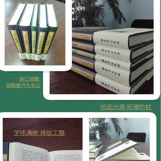 【优惠套装】 全5册 形而上学 论人类不平等的起源 第一哲学沉思集 自杀论 政治学西方哲学史(古代哲学)大师经典著作 高层次思考人生 商品图4