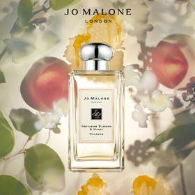 JO MALONE祖玛珑 杏桃花与蜂蜜香水