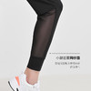 【行走的空调】2022全新升级三防黑科技防污防水防晒空调速干裤冰丝清凉吸湿快干男女同款 商品缩略图3